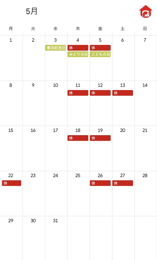 フーペッツの営業日カレンダー