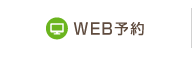 WEB\