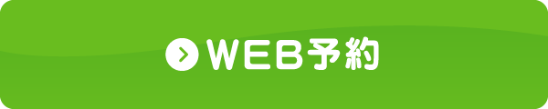 WEB\